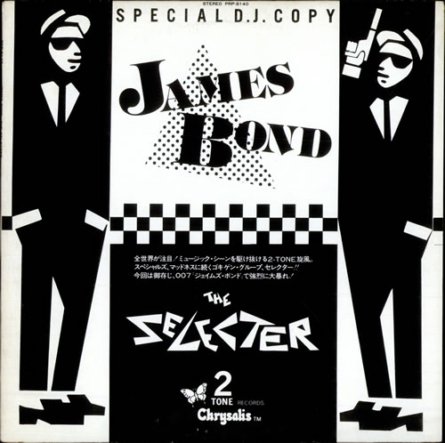 The-Selecter-James-Bond-508872